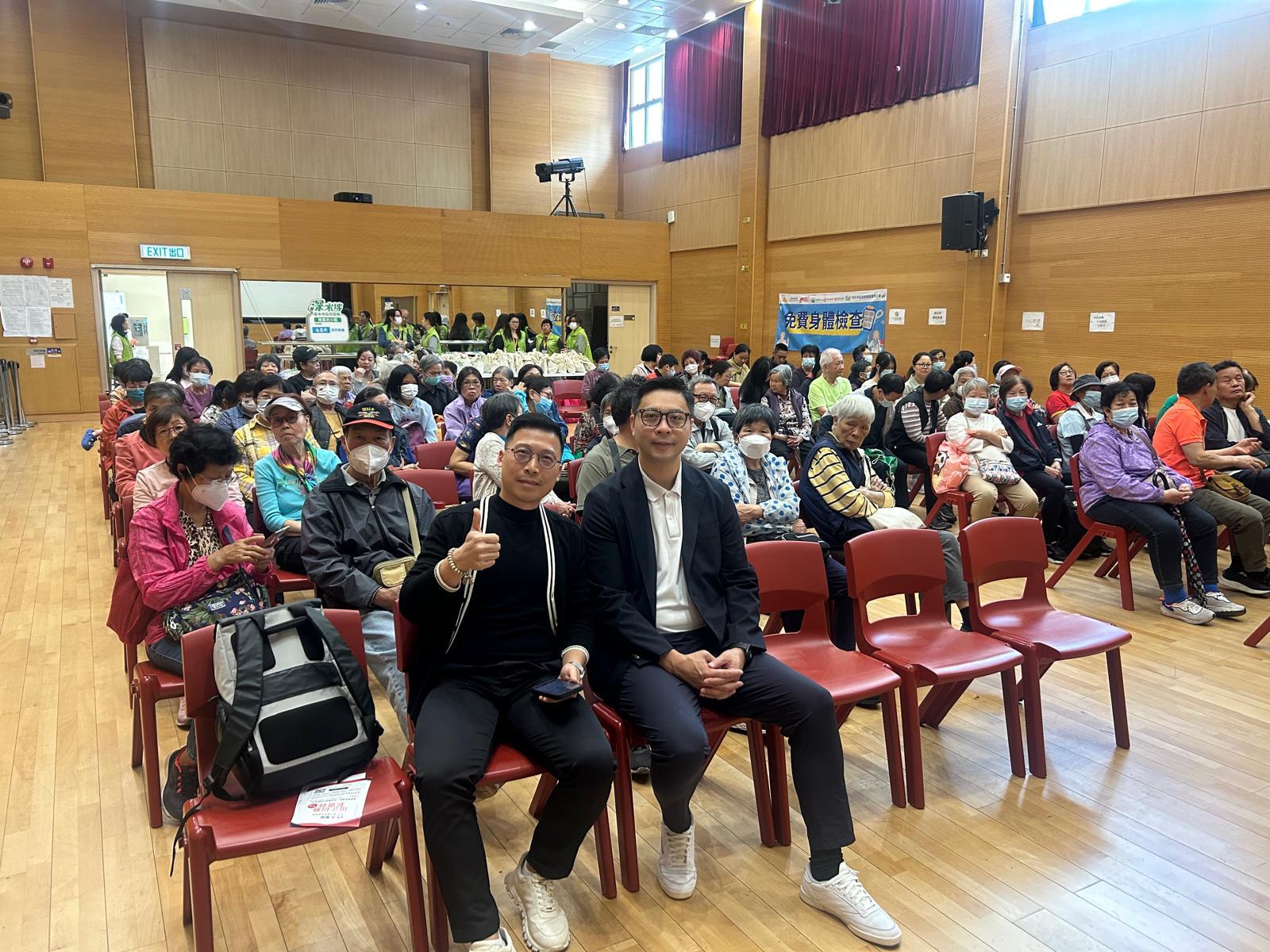 Community event and exchange