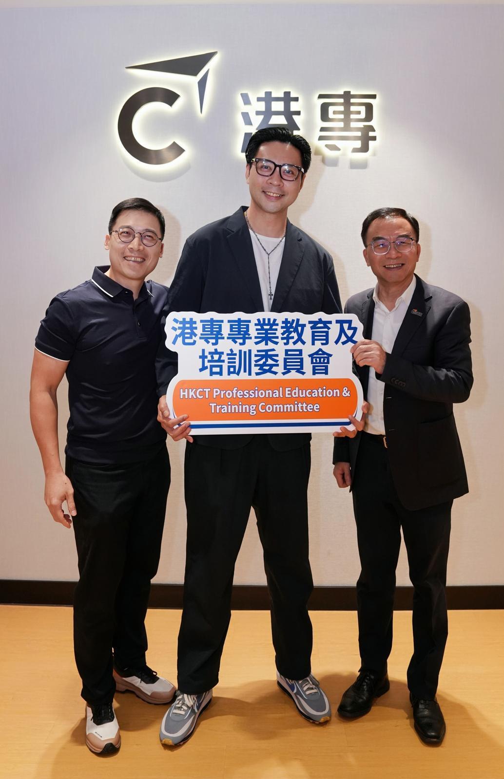 Community event and exchange