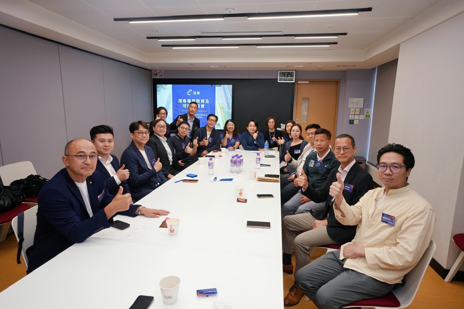 Community event and exchange