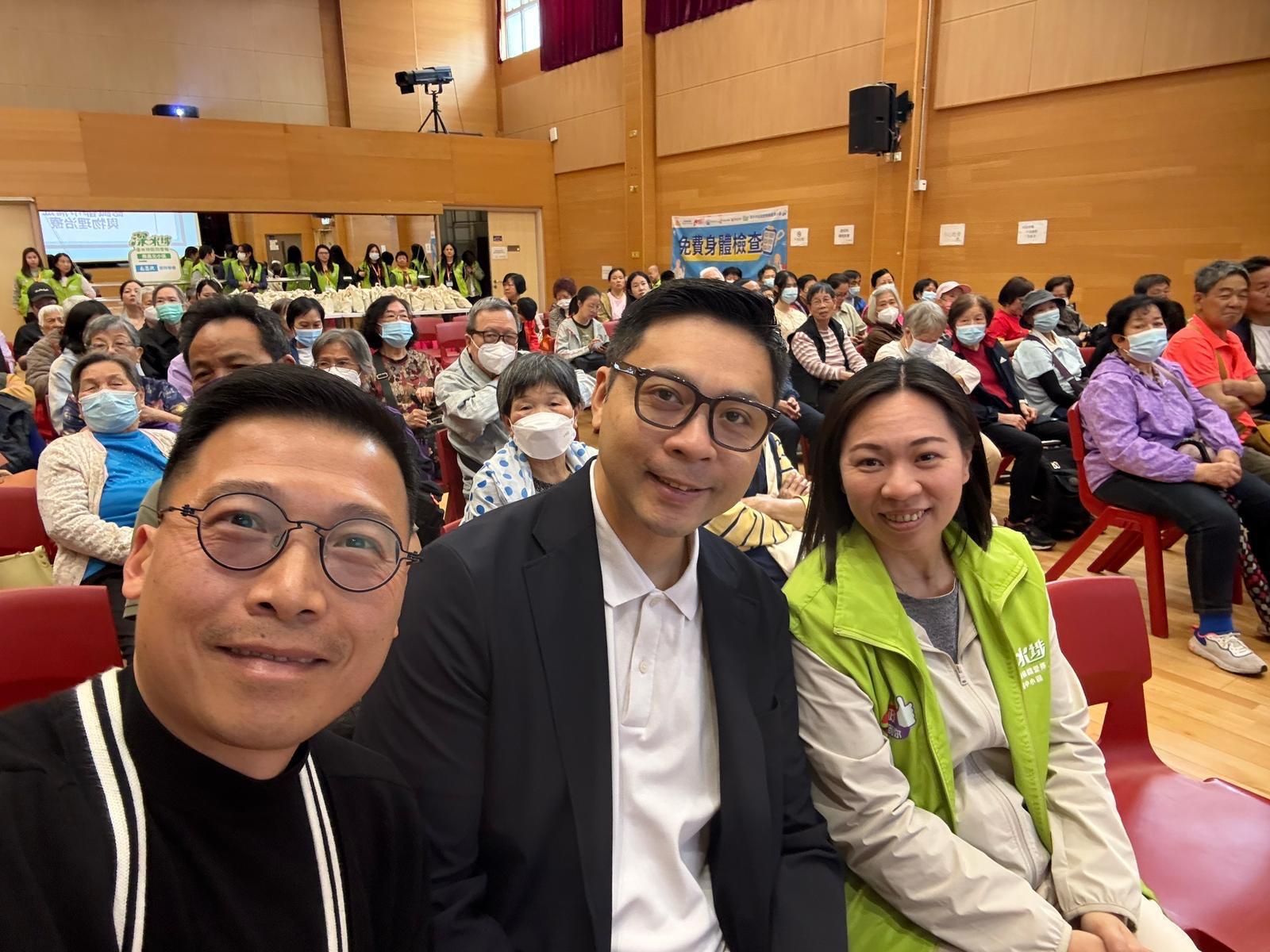Community event and exchange