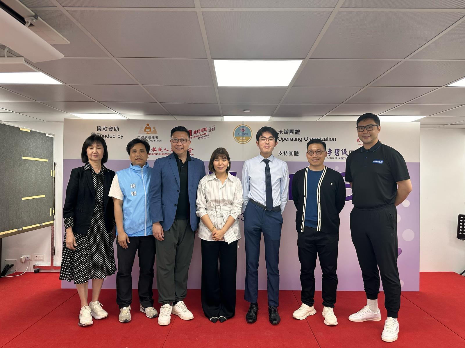 Community event and exchange