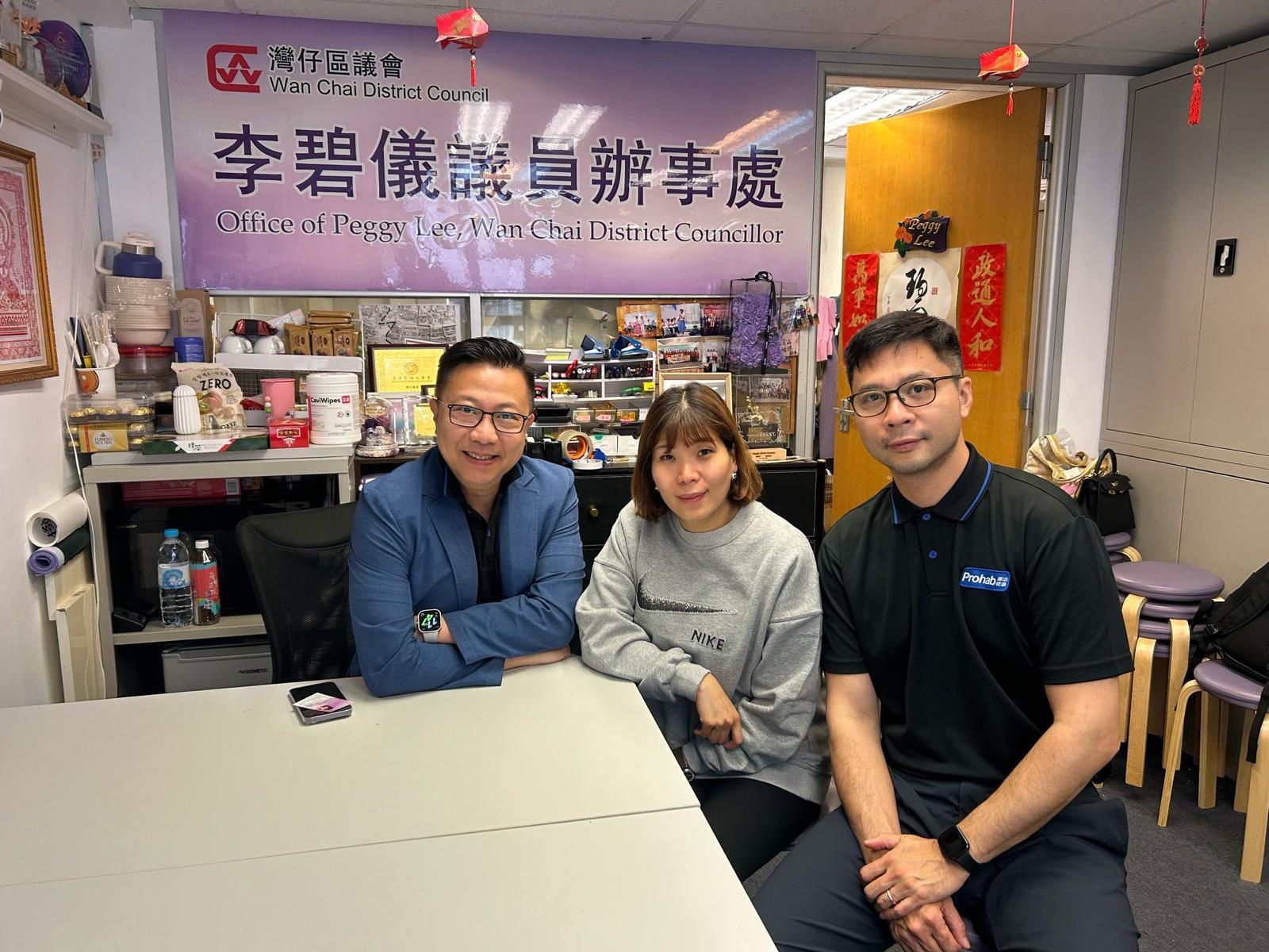 Community event and exchange