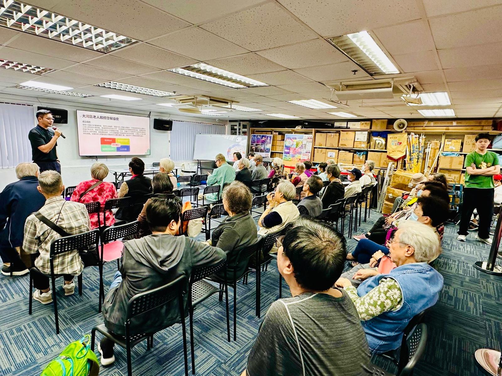 Retirement seminar and sharing session