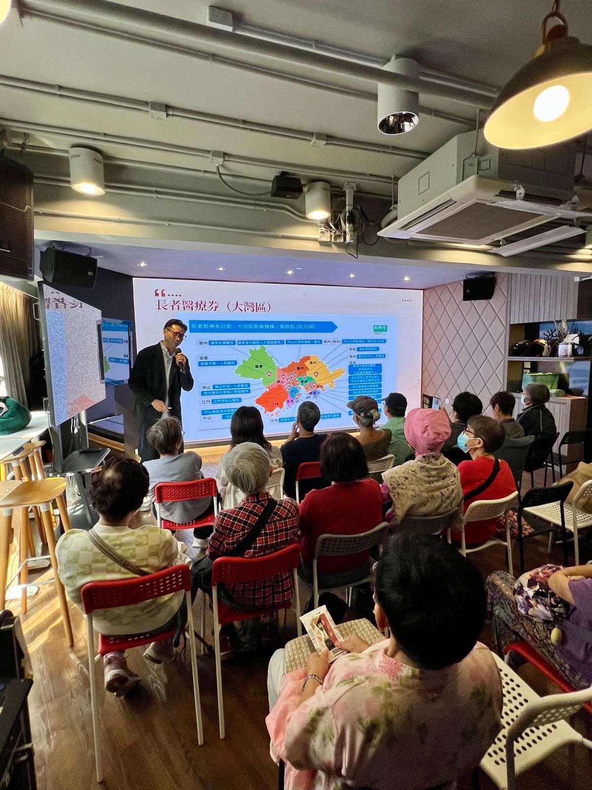Retirement seminar and sharing session