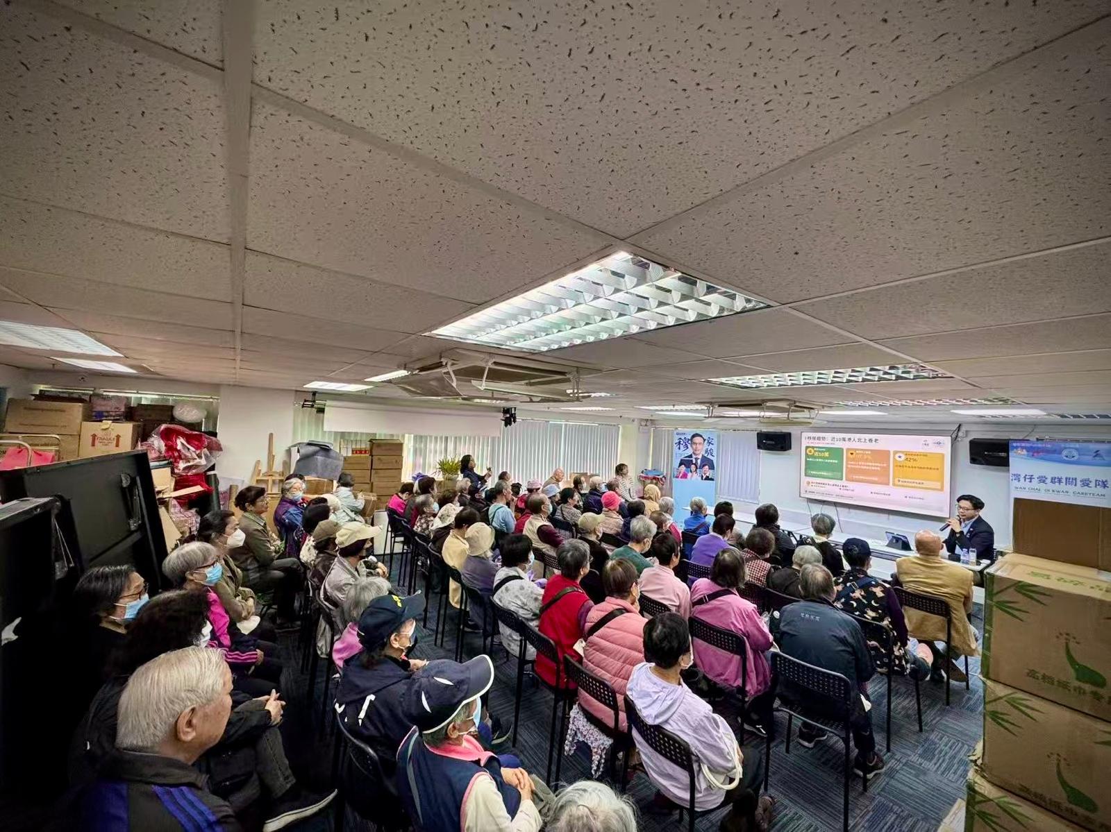 Retirement seminar and sharing session