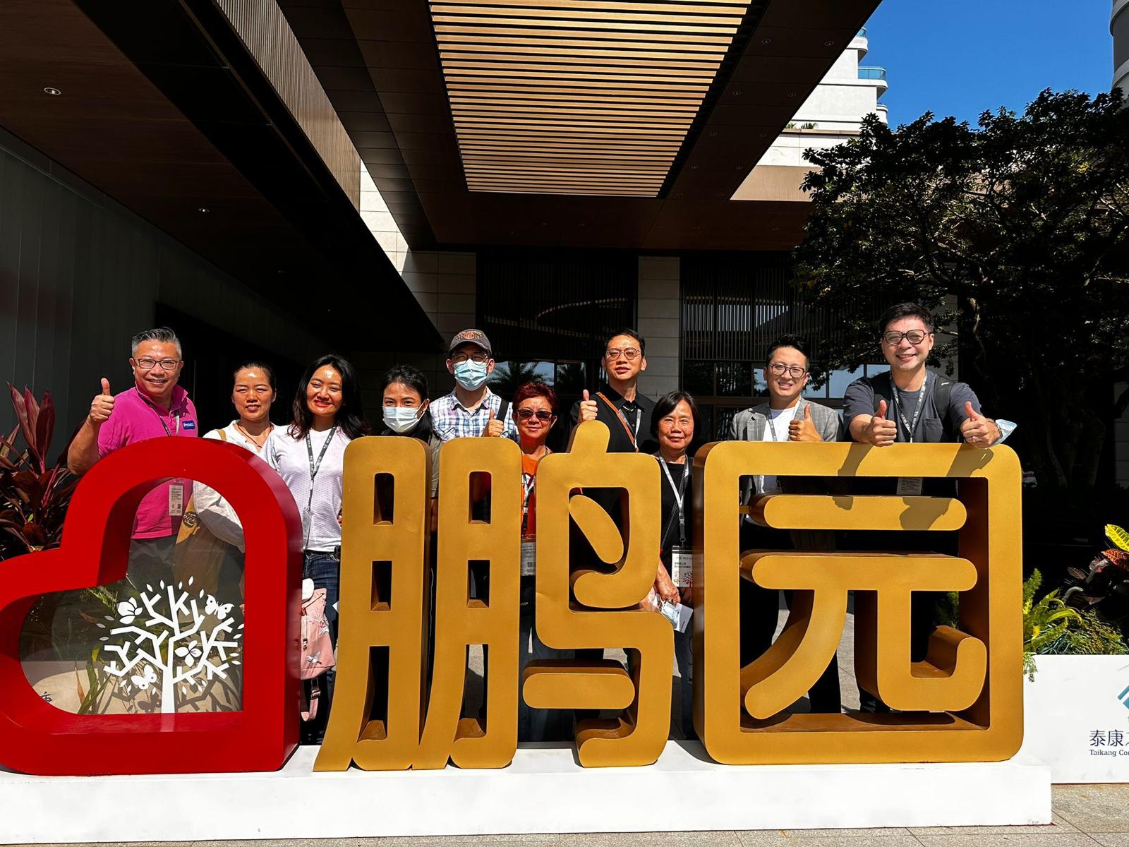 Greater Bay Area retirement community visit